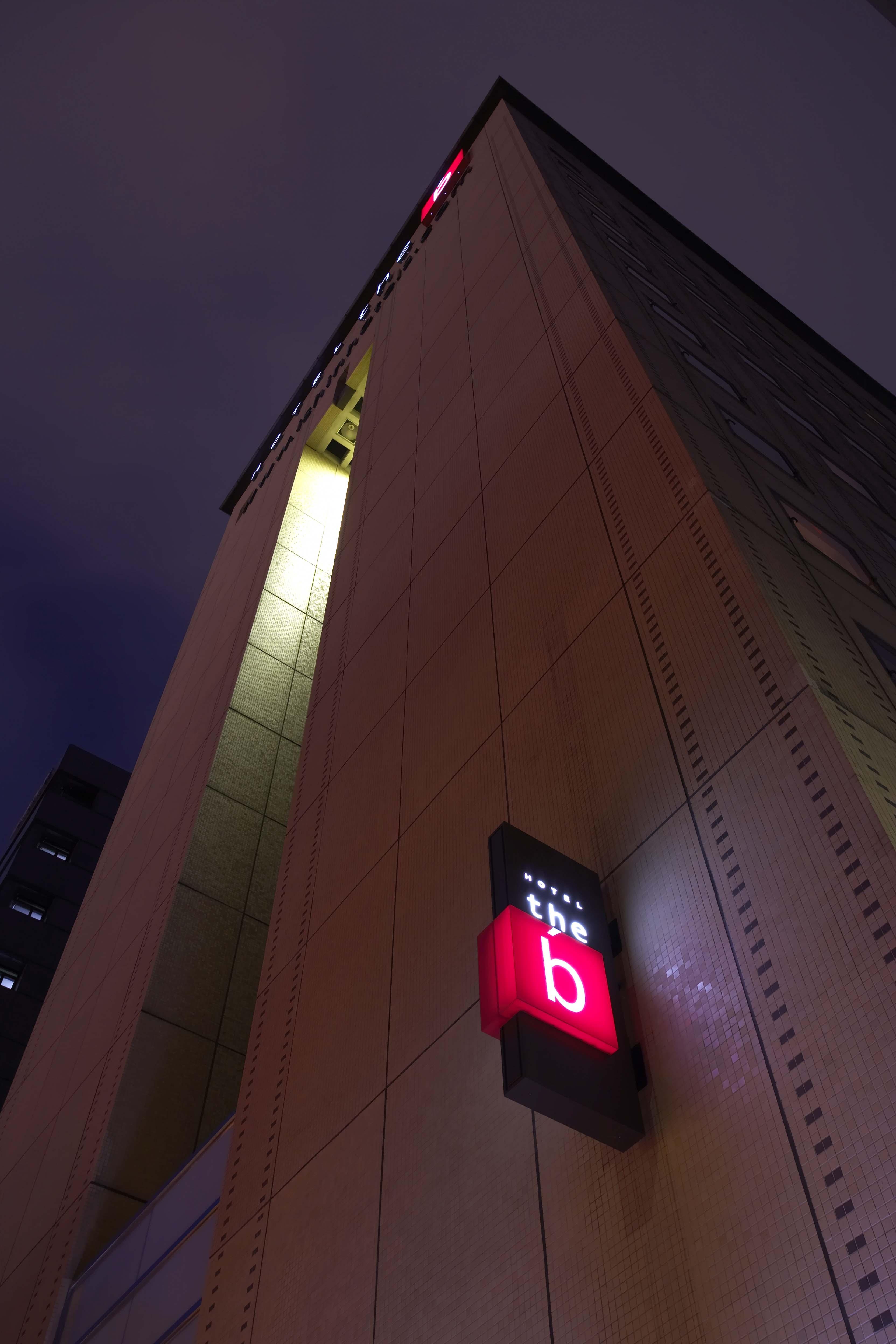 The B Nagoya Hotel Exterior photo