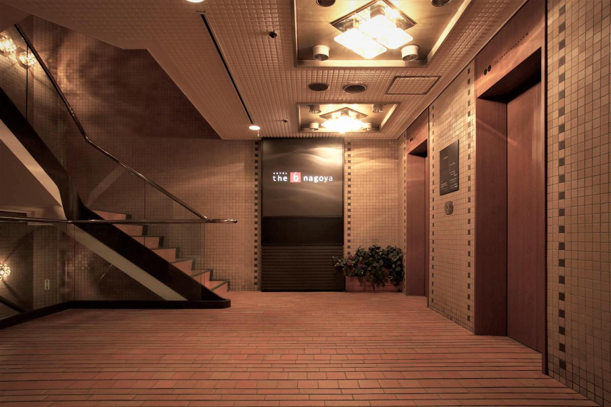 The B Nagoya Hotel Exterior photo